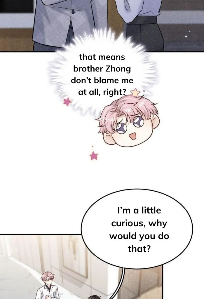 Last Night, You Were Too Much Chapter 13 - page 45