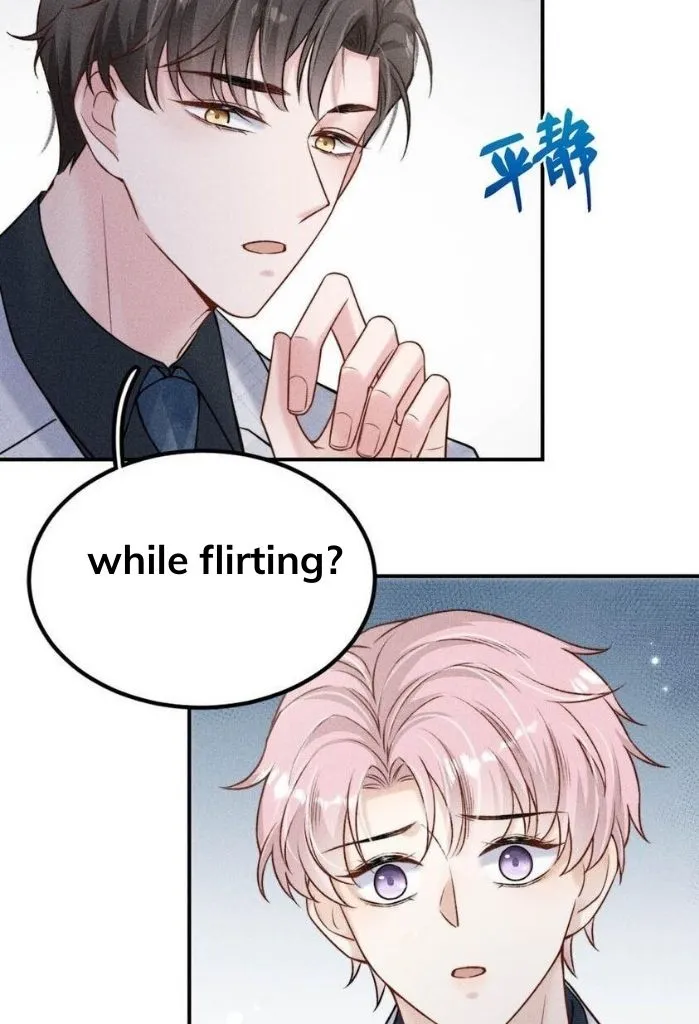 Last Night, You Were Too Much Chapter 13 - page 49
