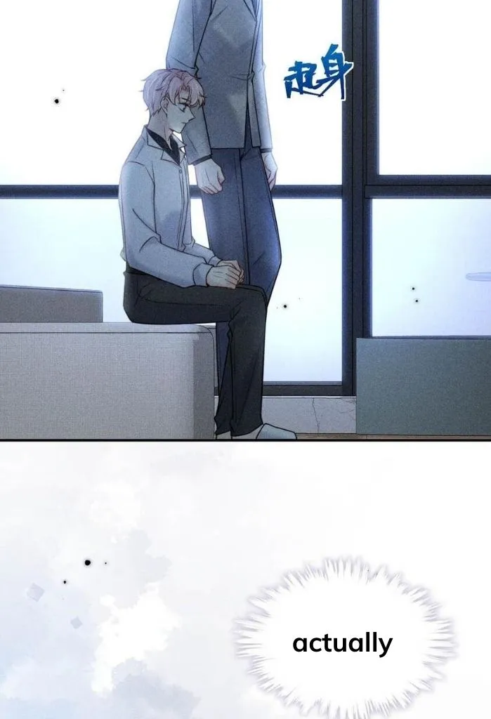 Last Night, You Were Too Much Chapter 13 - page 53