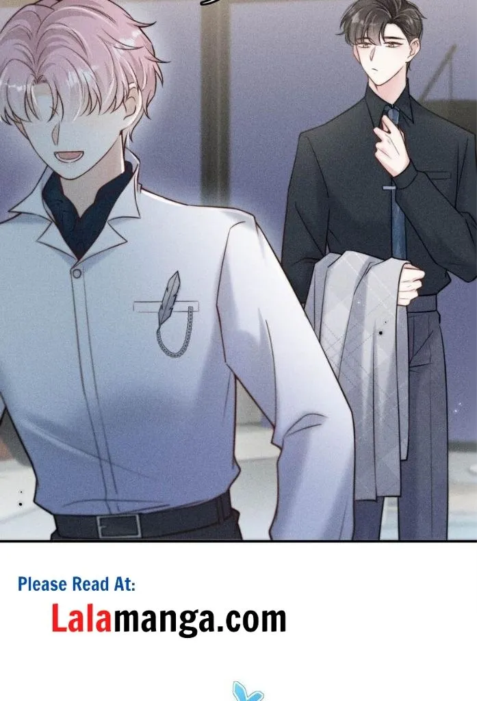 Last Night, You Were Too Much Chapter 14 - page 12