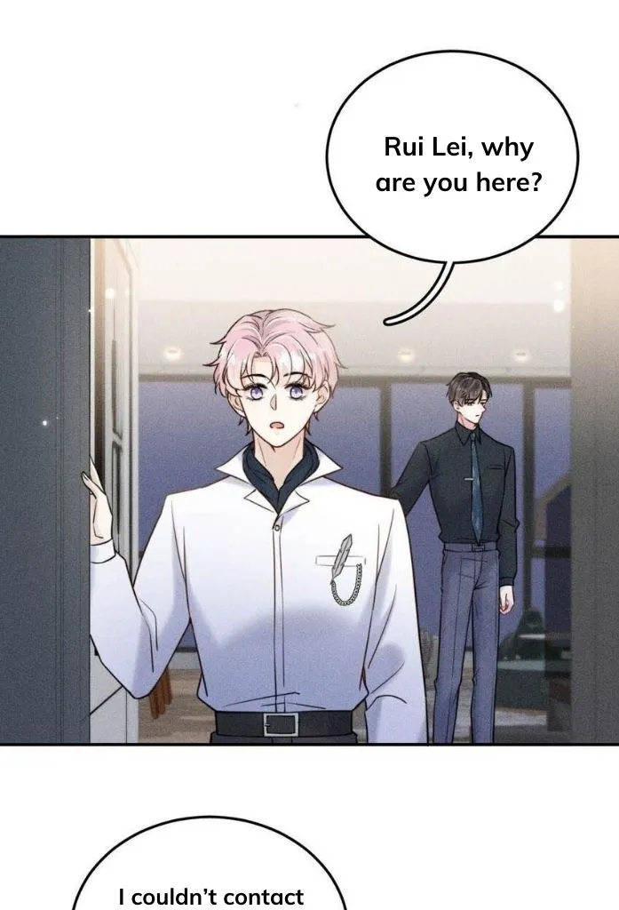 Last Night, You Were Too Much Chapter 14 - page 14