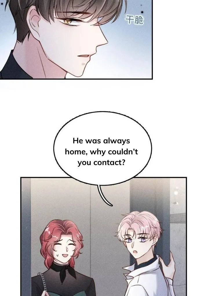 Last Night, You Were Too Much Chapter 14 - page 16