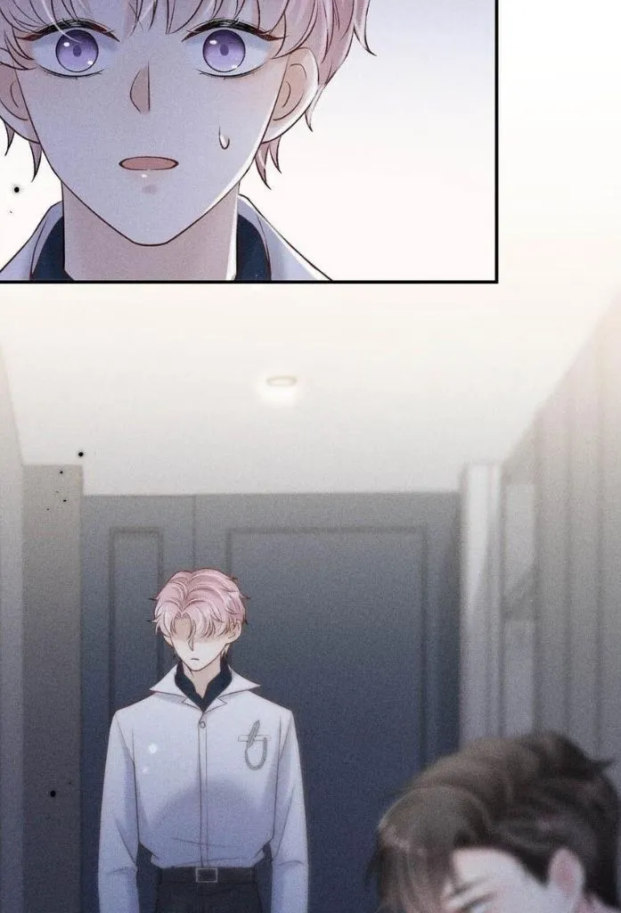Last Night, You Were Too Much Chapter 14 - page 42