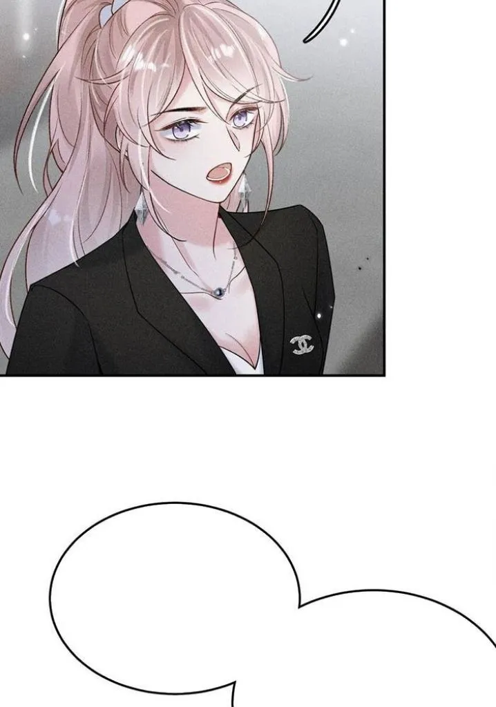 Last Night, You Were Too Much Chapter 15 - page 54