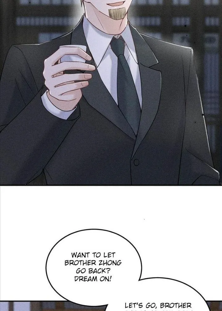 Last Night, You Were Too Much Chapter 16 - page 22