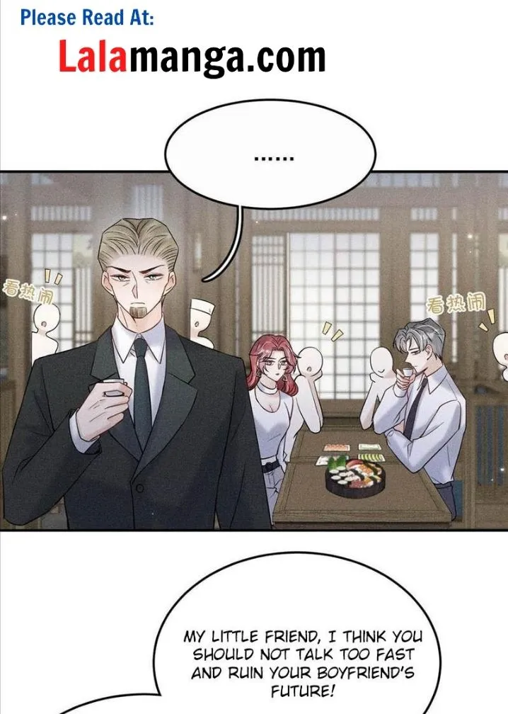Last Night, You Were Too Much Chapter 16 - page 24