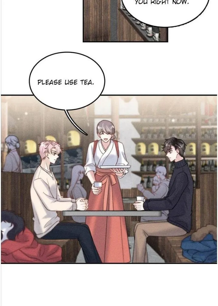 Last Night, You Were Too Much Chapter 16 - page 42