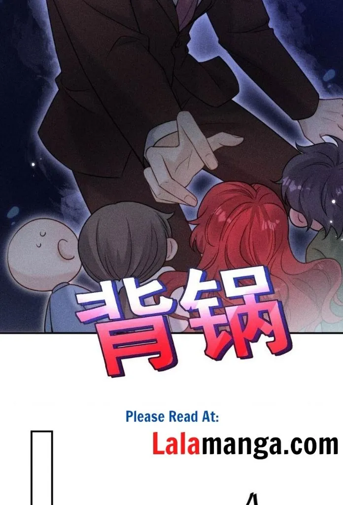 Last Night, You Were Too Much Chapter 17 - page 41