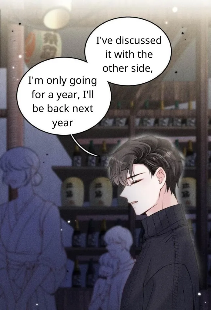 Last Night, You Were Too Much Chapter 17 - page 7