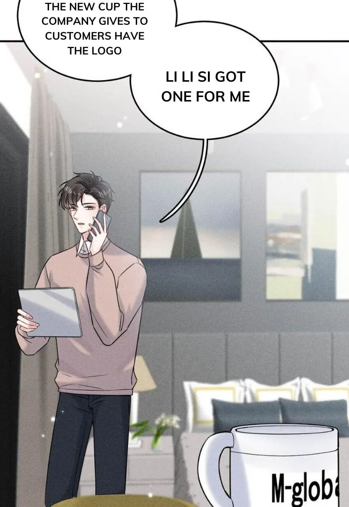 Last Night, You Were Too Much Chapter 18 - page 26