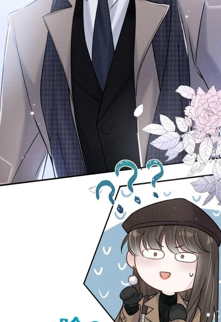 Last Night, You Were Too Much Chapter 18 - page 49