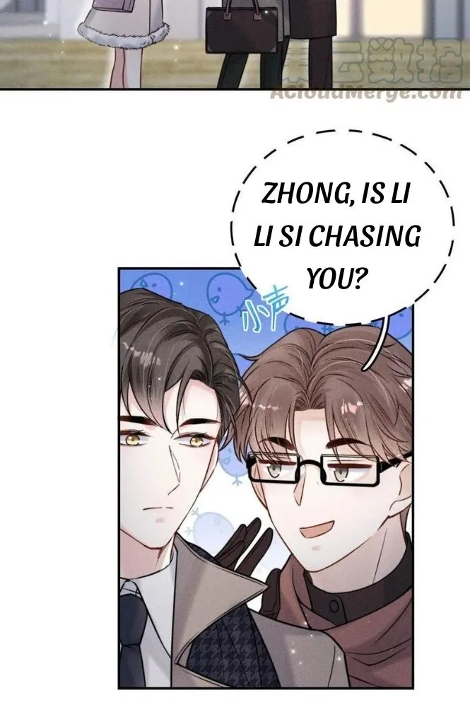 Last Night, You Were Too Much Chapter 19 - page 12