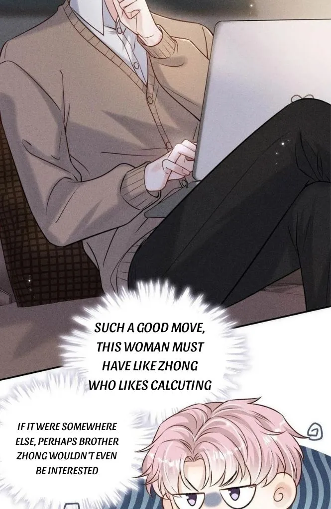 Last Night, You Were Too Much Chapter 19 - page 24
