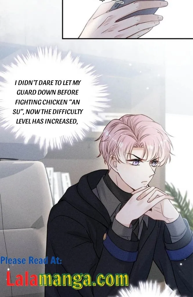 Last Night, You Were Too Much Chapter 19 - page 27
