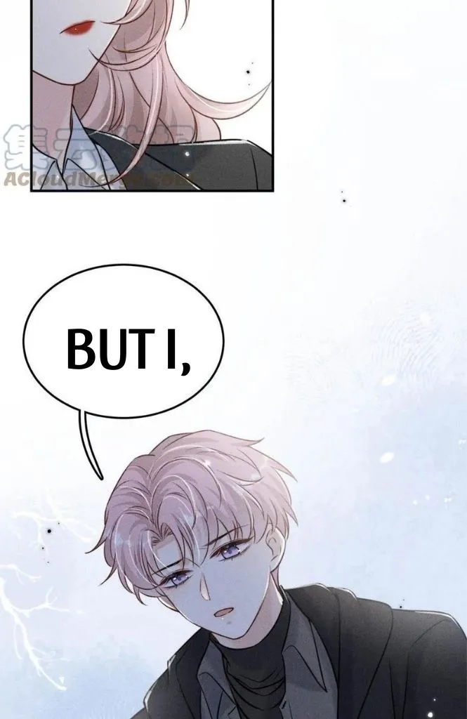 Last Night, You Were Too Much Chapter 19 - page 46