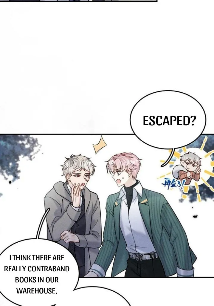Last Night, You Were Too Much Chapter 21 - page 22