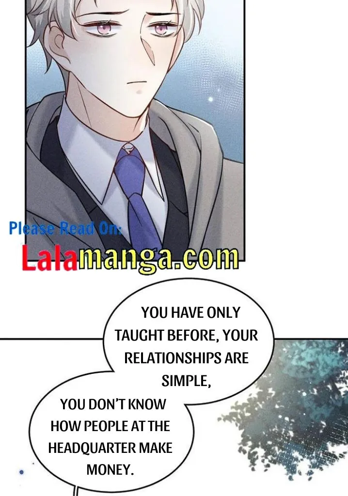 Last Night, You Were Too Much Chapter 21 - page 25