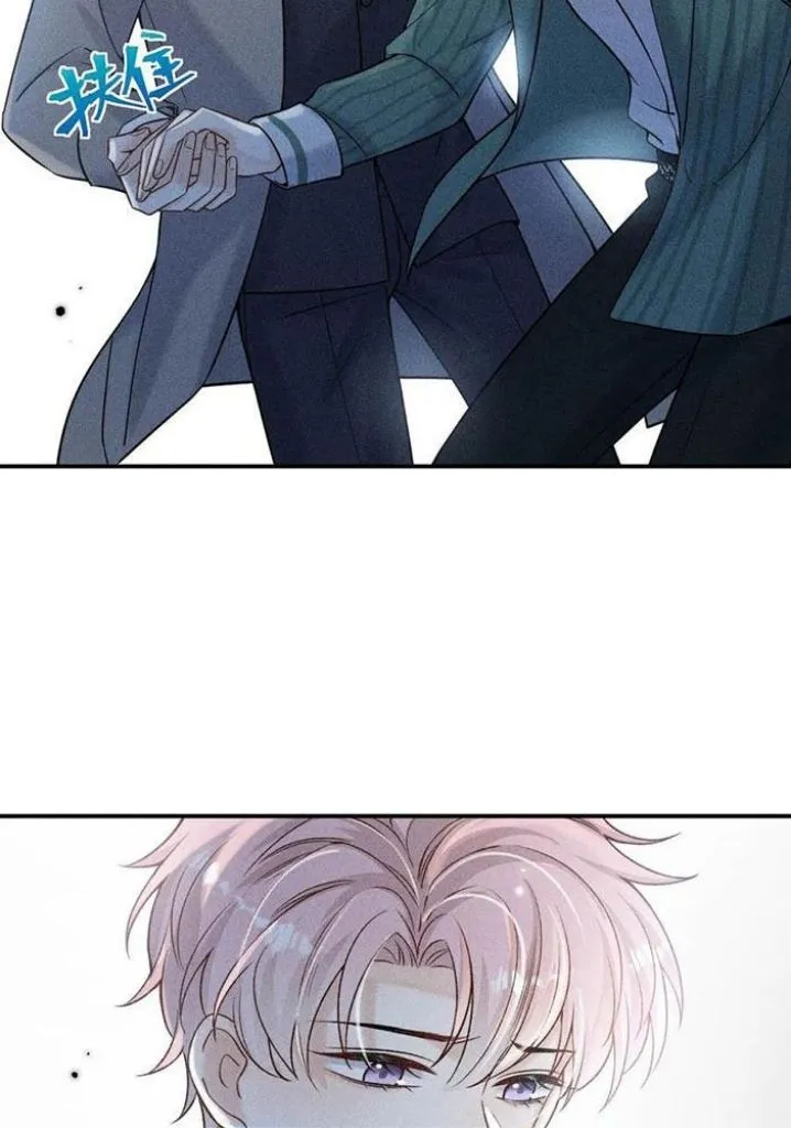 Last Night, You Were Too Much Chapter 21 - page 30