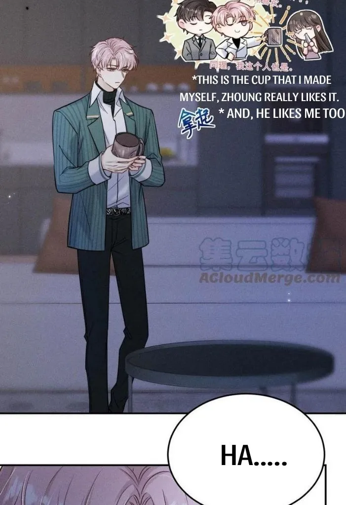 Last Night, You Were Too Much Chapter 22 - page 21