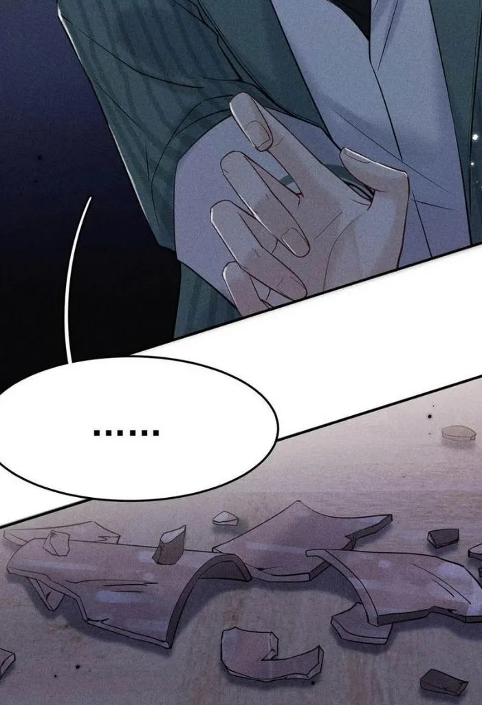 Last Night, You Were Too Much Chapter 22 - page 43