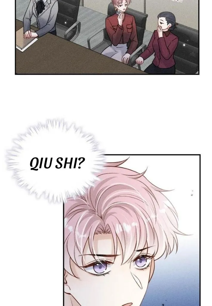 Last Night, You Were Too Much Chapter 23 - page 9