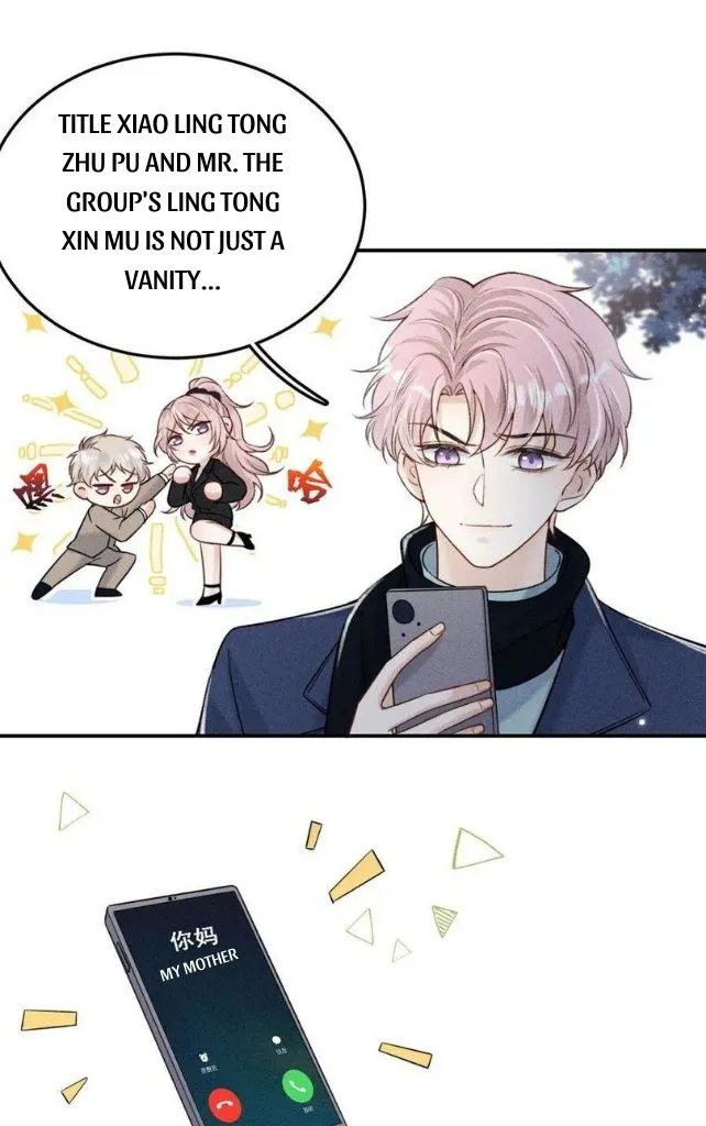 Last Night, You Were Too Much Chapter 25 - page 18