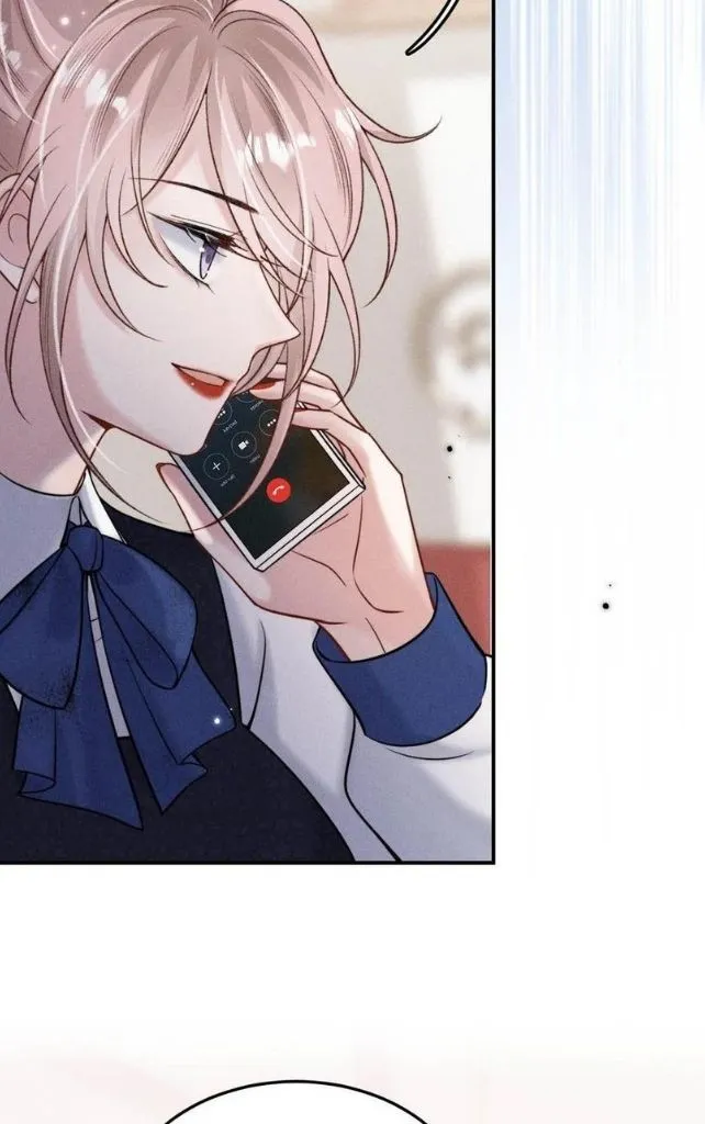 Last Night, You Were Too Much Chapter 25 - page 26