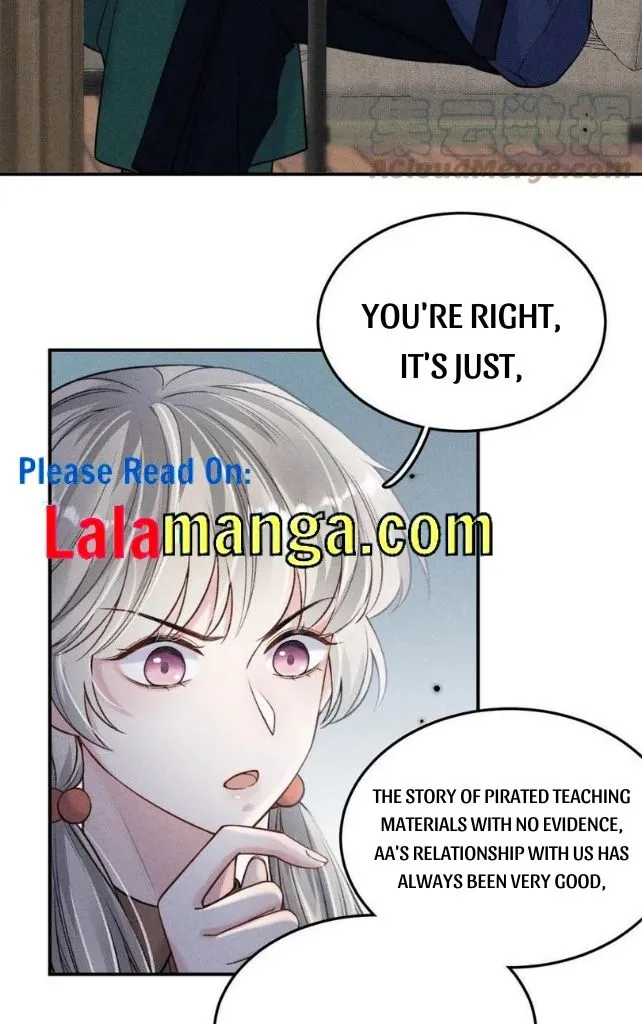 Last Night, You Were Too Much Chapter 25 - page 7