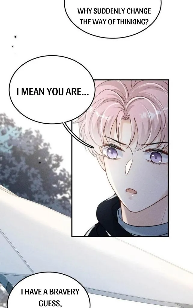 Last Night, You Were Too Much Chapter 25 - page 8