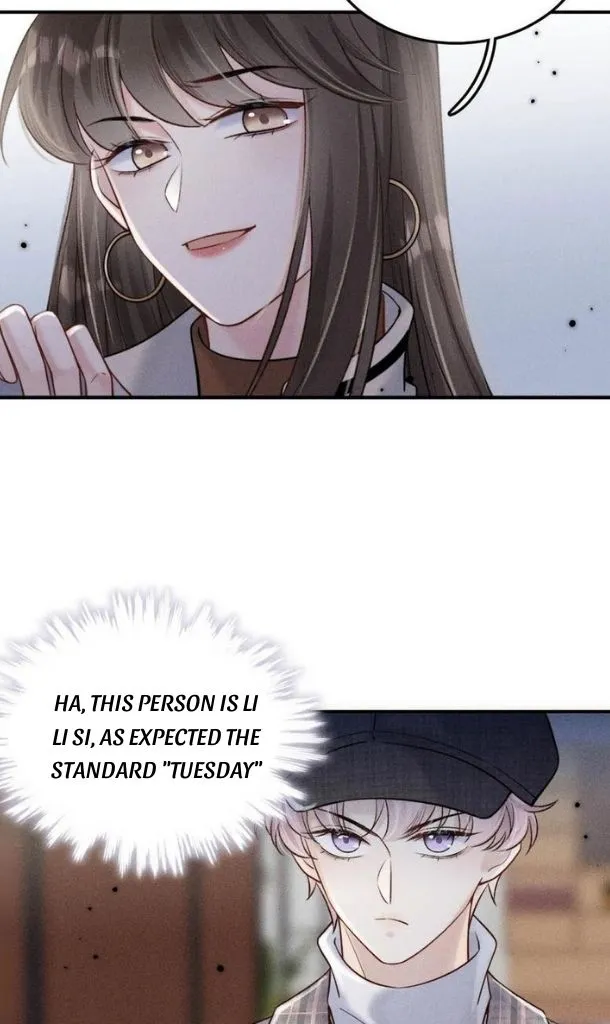 Last Night, You Were Too Much Chapter 26 - page 12
