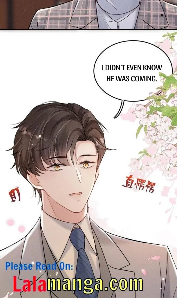 Last Night, You Were Too Much Chapter 26 - page 13
