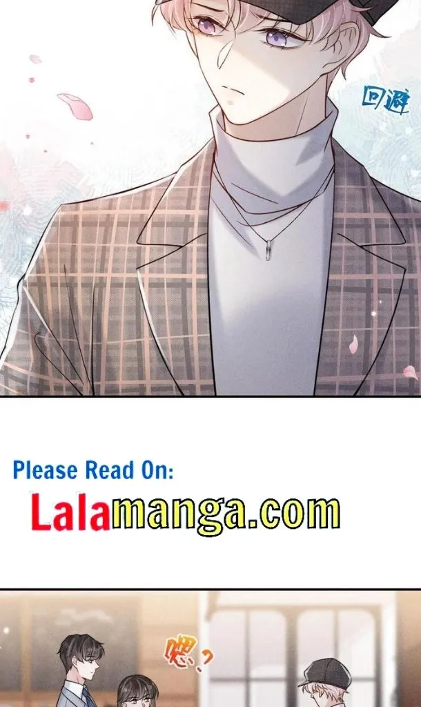 Last Night, You Were Too Much Chapter 26 - page 15