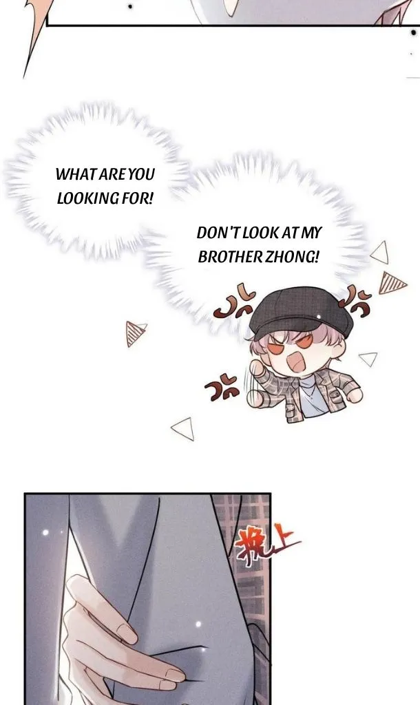 Last Night, You Were Too Much Chapter 26 - page 18