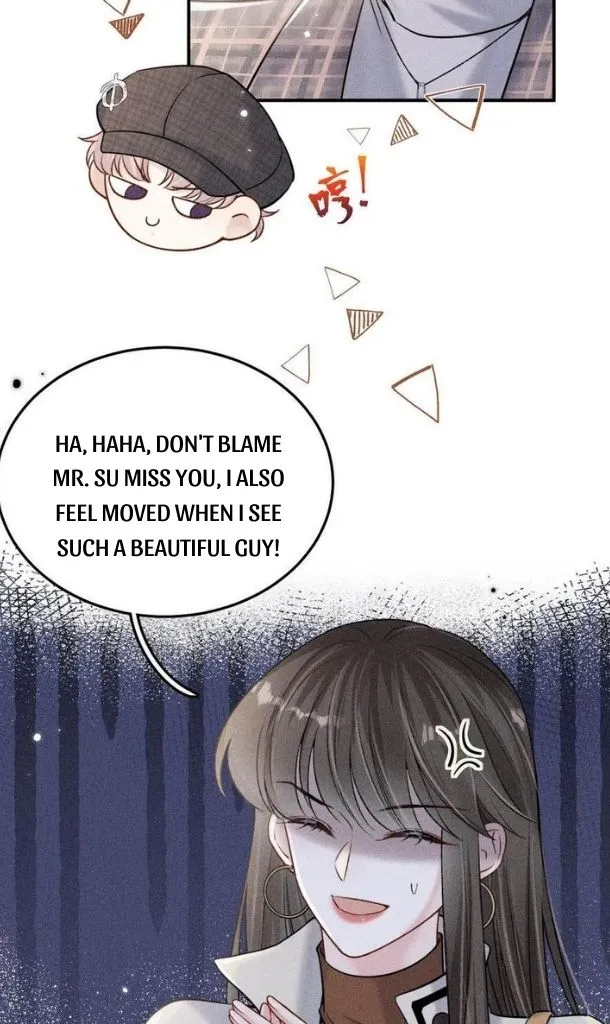Last Night, You Were Too Much Chapter 26 - page 22