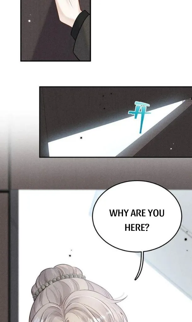 Last Night, You Were Too Much Chapter 26 - page 47