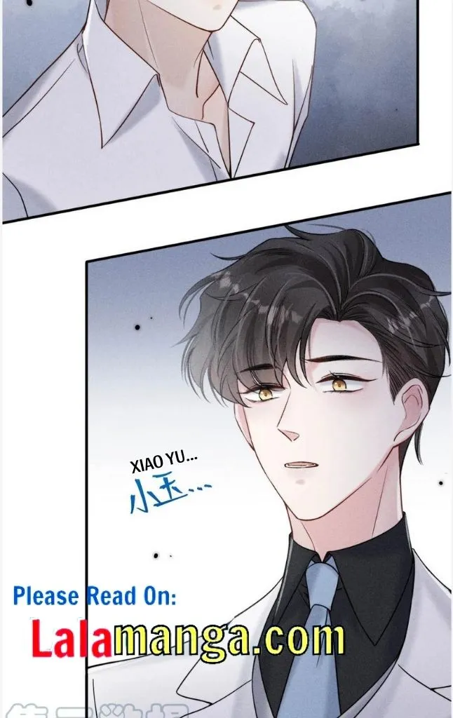 Last Night, You Were Too Much Chapter 29 - page 32