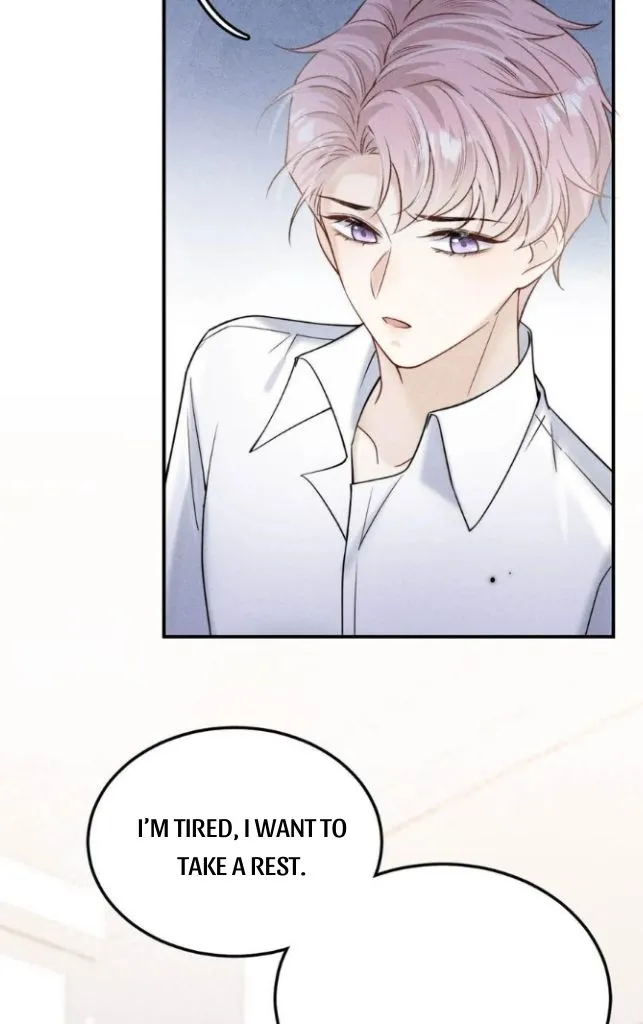 Last Night, You Were Too Much Chapter 30 - page 13