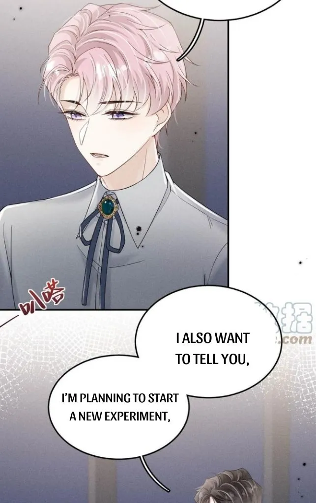 Last Night, You Were Too Much Chapter 32 - page 12
