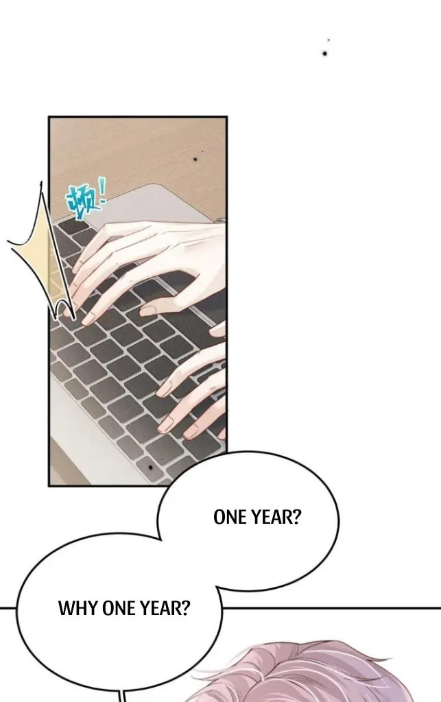Last Night, You Were Too Much Chapter 32 - page 14
