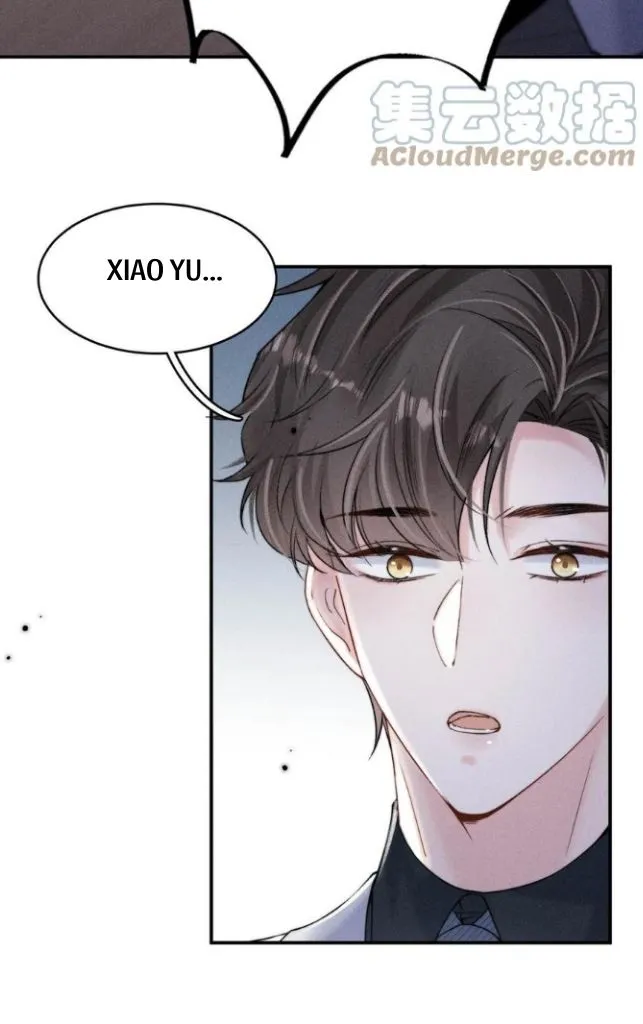 Last Night, You Were Too Much Chapter 32 - page 22