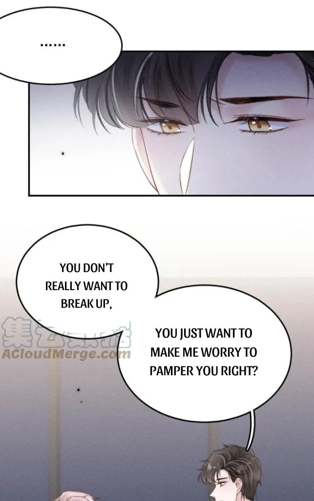 Last Night, You Were Too Much Chapter 32 - page 24