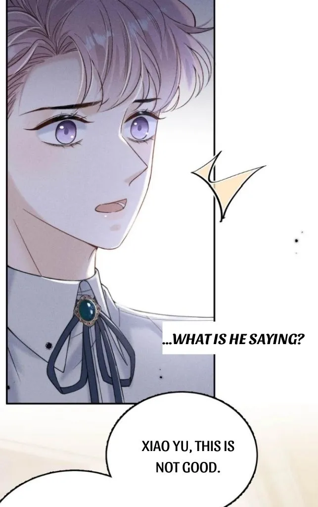 Last Night, You Were Too Much Chapter 32 - page 26