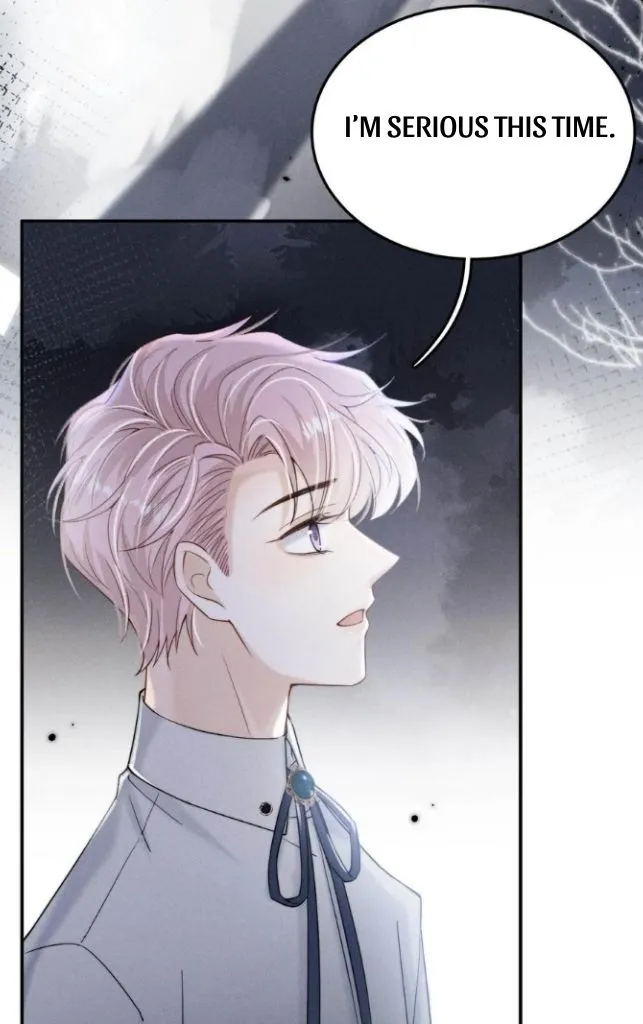 Last Night, You Were Too Much Chapter 32 - page 44