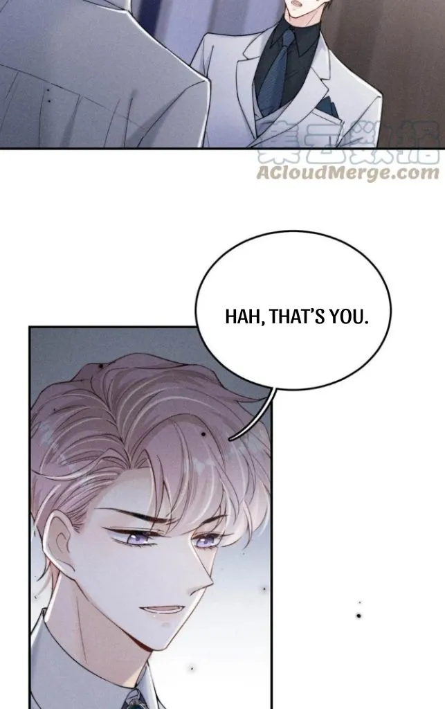 Last Night, You Were Too Much Chapter 32 - page 48