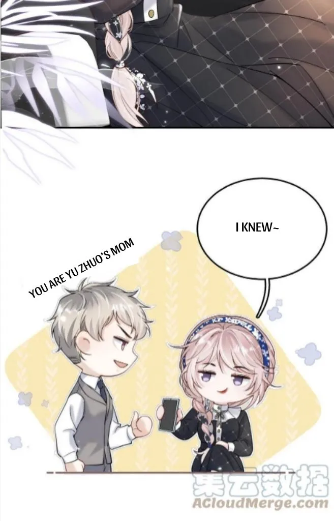 Last Night, You Were Too Much Chapter 33 - page 12