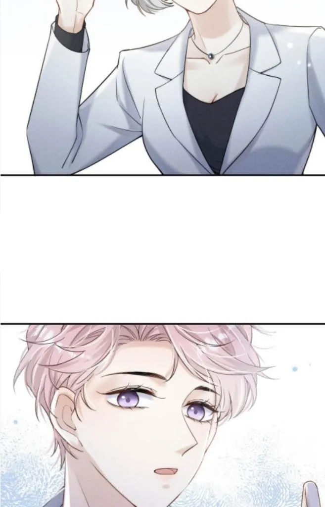 Last Night, You Were Too Much Chapter 33 - page 28
