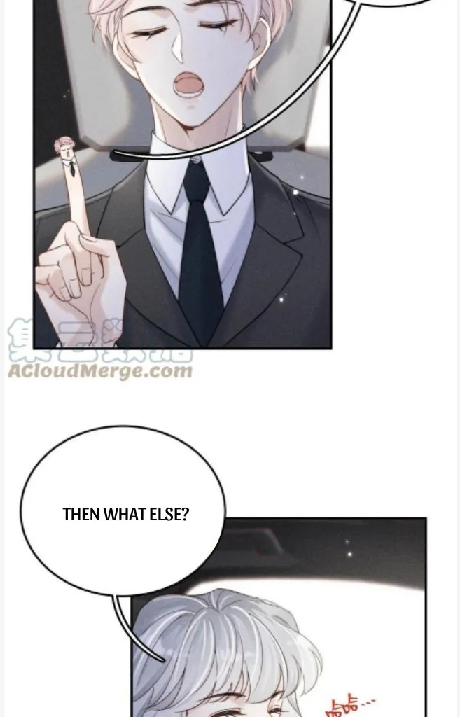 Last Night, You Were Too Much Chapter 33 - page 44