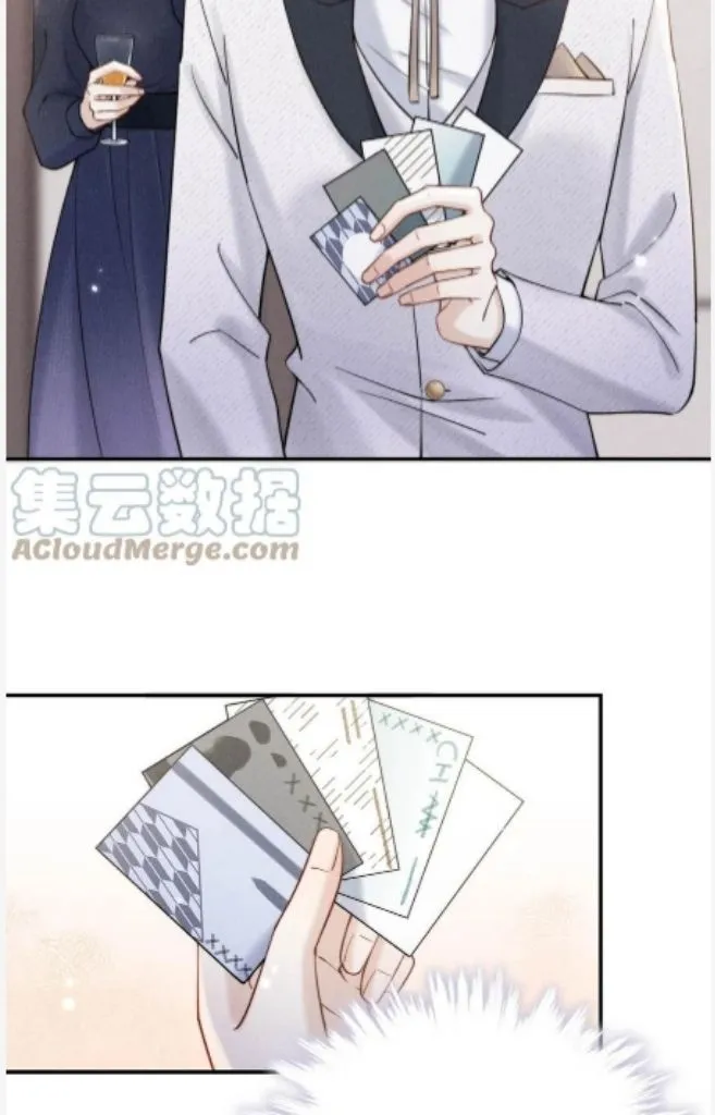 Last Night, You Were Too Much Chapter 33 - page 52