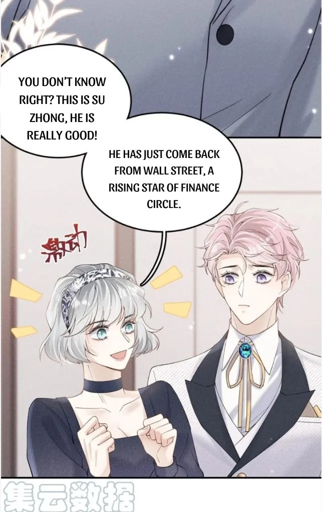 Last Night, You Were Too Much Chapter 34 - page 20