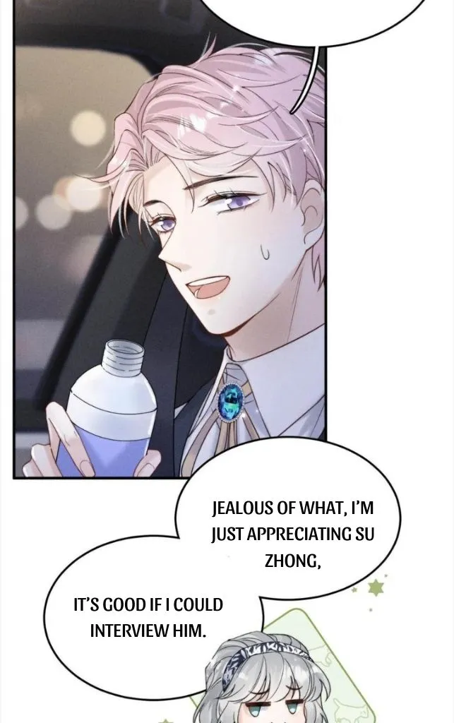 Last Night, You Were Too Much Chapter 34 - page 34
